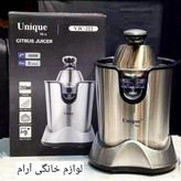 آب مرکبات گیری یونیک مدل VJC-222