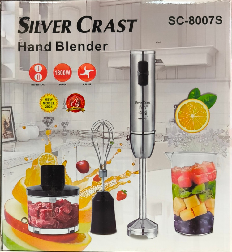 گوشت کوب برقی سیلور کرست مدل SC8007 ظرفیت ۴ کاره